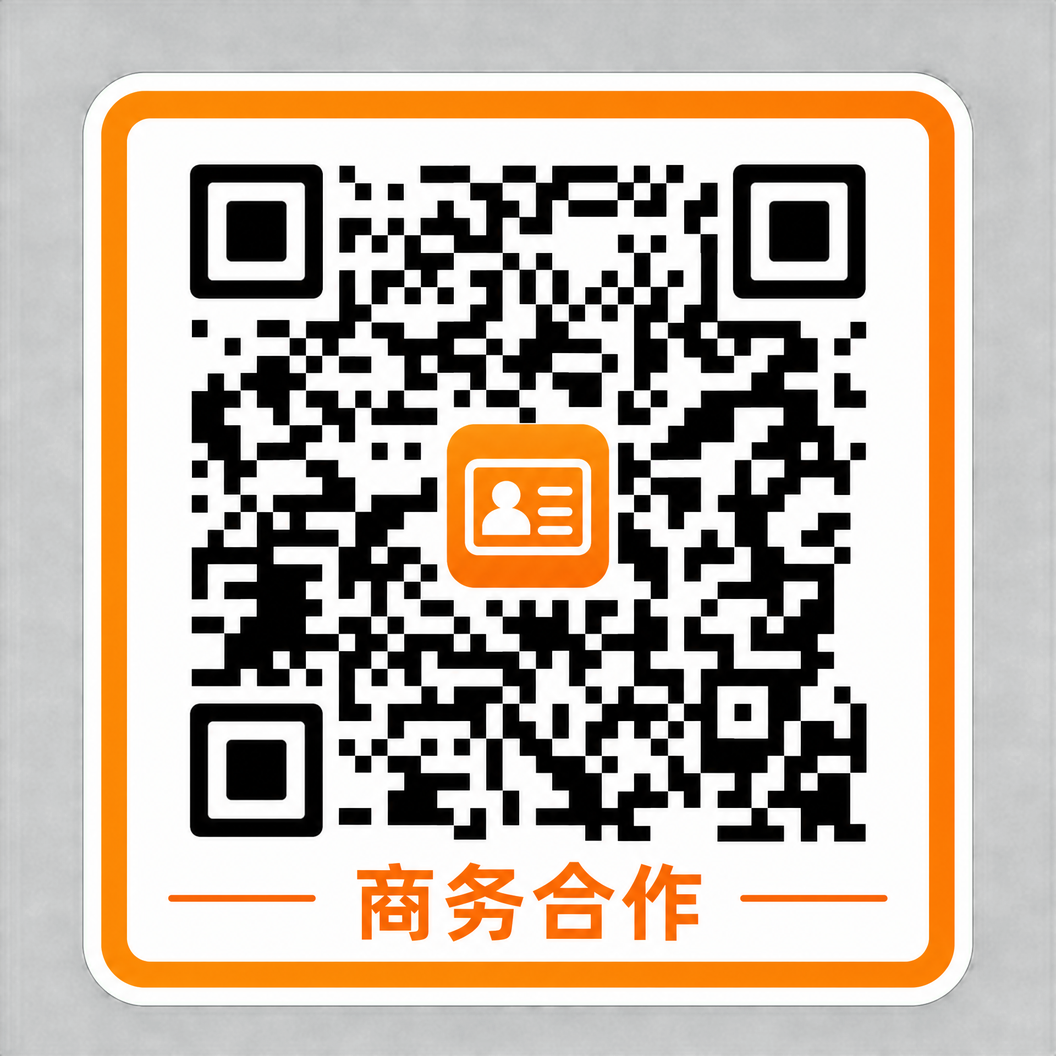 小蓝视频商务合作
